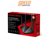 เราเตอร์ Mercusys MR30G AC1200 Gigabit Dual Band Wireless สีดำ - SpeedCom