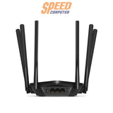 เราเตอร์ Mercusys MR50G AC1900 Wireless Dual Band Gigabit Router สีดำ - SpeedCom