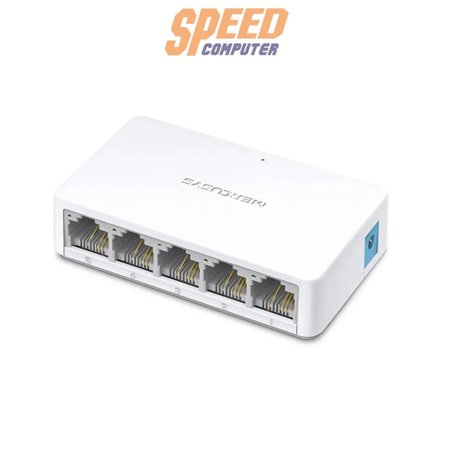 สวิตช์ฮับ Mercusys MS105 5 - Port 10/100 Mbps Desktop Switch สีขาว - SpeedCom