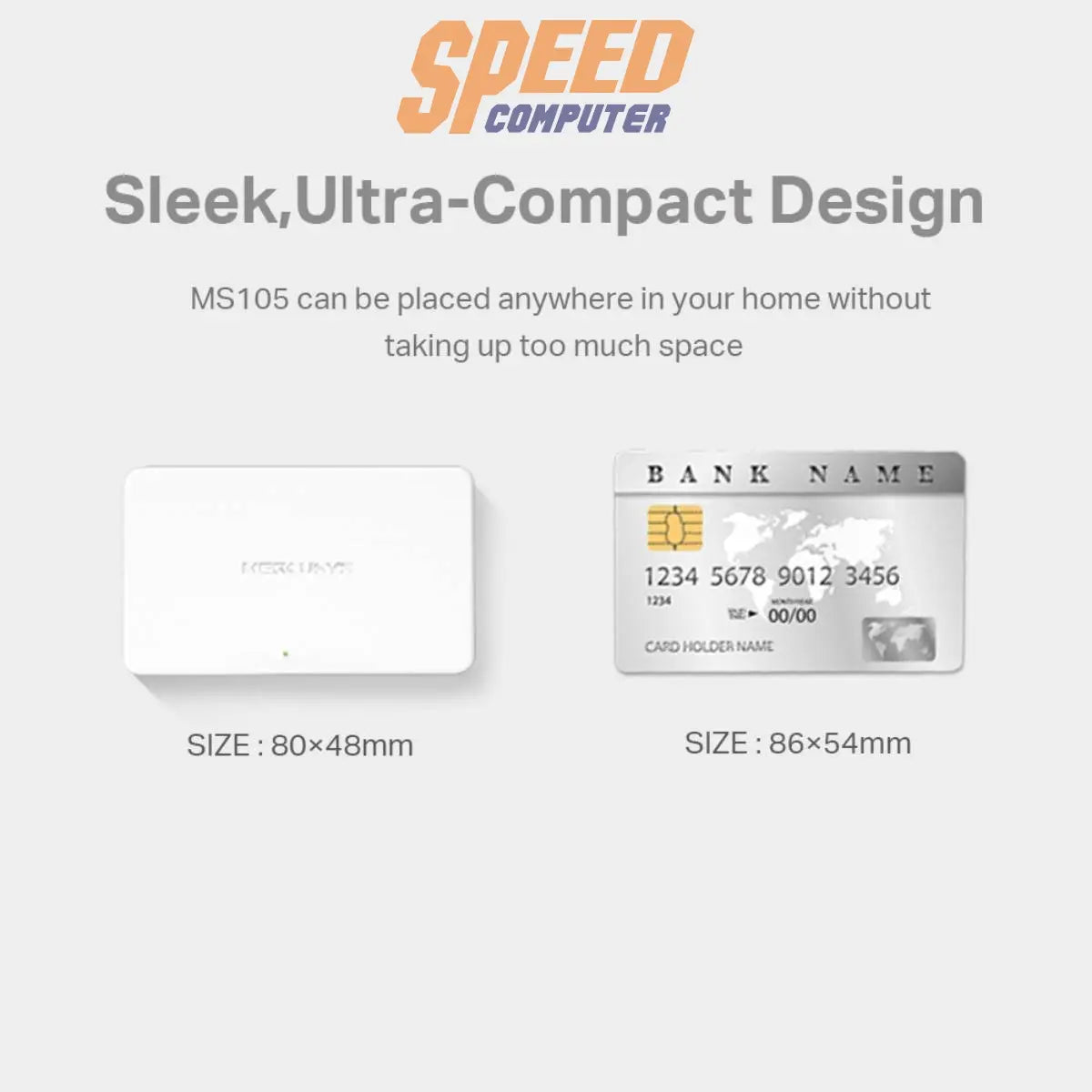 สวิตช์ฮับ Mercusys MS105 5 - Port 10/100 Mbps Desktop Switch สีขาว - SpeedCom