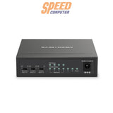 สวิตช์ฮับ Mercusys MS106LP 6 - Port Desktop Switch with 4 - Port PoE+ สีดำ - SpeedCom