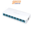 สวิตช์ฮับ Mercusys MS108 8 - Port 10/100 Mbps Desktop Switch สีขาว - SpeedCom