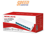 สวิตช์ฮับ Mercusys MS108 8 - Port 10/100 Mbps Desktop Switch สีขาว - SpeedCom