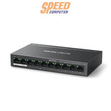 สวิตช์ฮับ Mercusys MS110P 10 - Port Desktop Switch with 8 - Port PoE+ สีดำ - SpeedCom