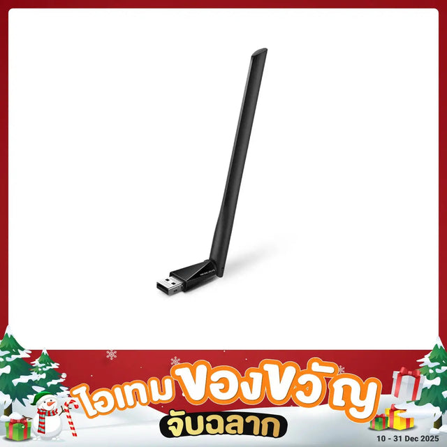 อุปกรณ์รับสัญญาณ Mercusys MU6H AC650 Highgain Wireless DualBand USB Adapter สีดำ - SpeedCom