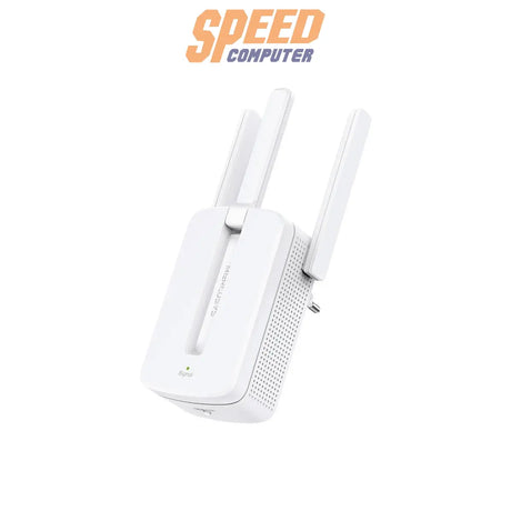 อุปกรณ์ขยายสัญญาณ Mercusys MW300RE 300 Mbps Wi - Fi Range Extender สีขาว - SpeedCom
