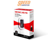อุปกรณ์รับสัญญาณ Mercusys MW300UM N300 Wireless Mini USB Adapter สีดำ - SpeedCom