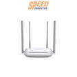 เราเตอร์ Mercusys MW325R 300Mbps Enhanced Wireless N Router สีขาว - SpeedCom