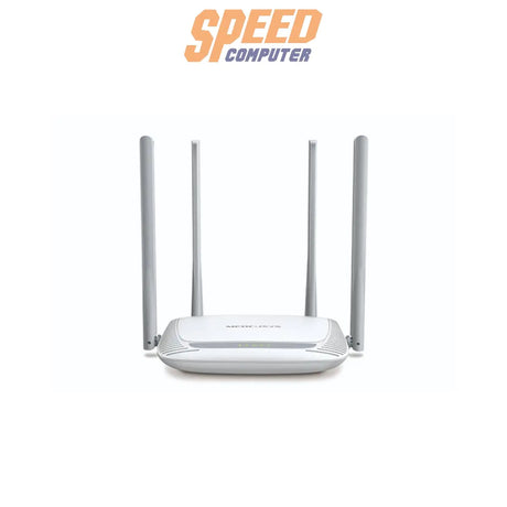 เราเตอร์ Mercusys MW325R 300Mbps Enhanced Wireless N Router สีขาว - SpeedCom
