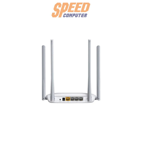 เราเตอร์ Mercusys MW325R 300Mbps Enhanced Wireless N Router สีขาว - SpeedCom