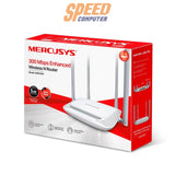 เราเตอร์ Mercusys MW325R 300Mbps Enhanced Wireless N Router สีขาว - SpeedCom