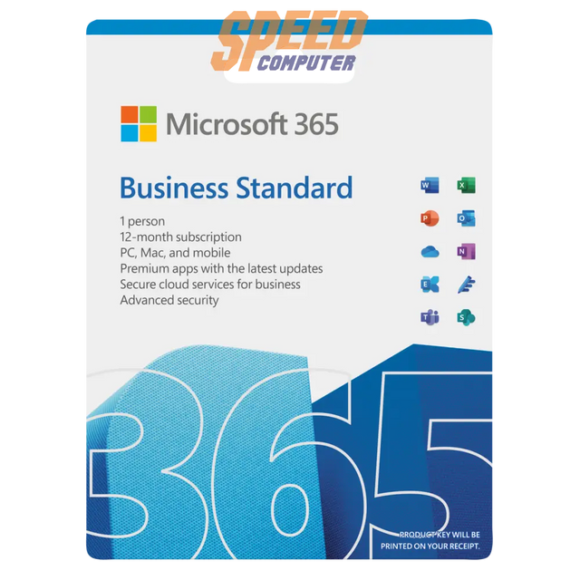 ซอฟต์แวร์ลิขสิทธิ์เเท้ Microsoft 365 Business Standard ESD (KLQ-00209)SpeedCom