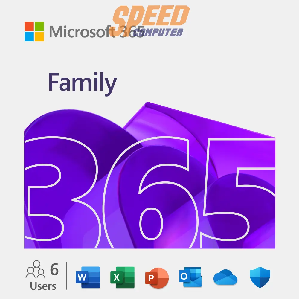 ซอฟต์แวร์ลิขสิทธิ์เเท้ Microsoft 365 Family ESD (EP2-36890)SpeedCom
