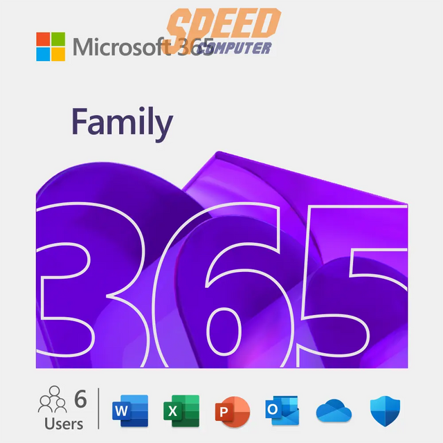 ซอฟต์แวร์ลิขสิทธิ์เเท้ Microsoft 365 Family ESD (EP2-36890)SpeedCom
