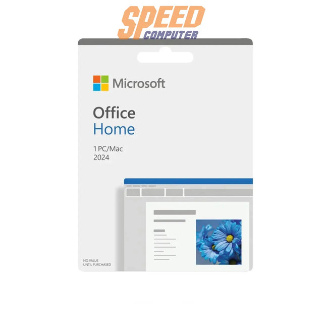 ซอฟต์แวร์ลิขสิทธิ์เเท้ Microsoft Office Home 2024 ESD (EP2-06796)SpeedCom