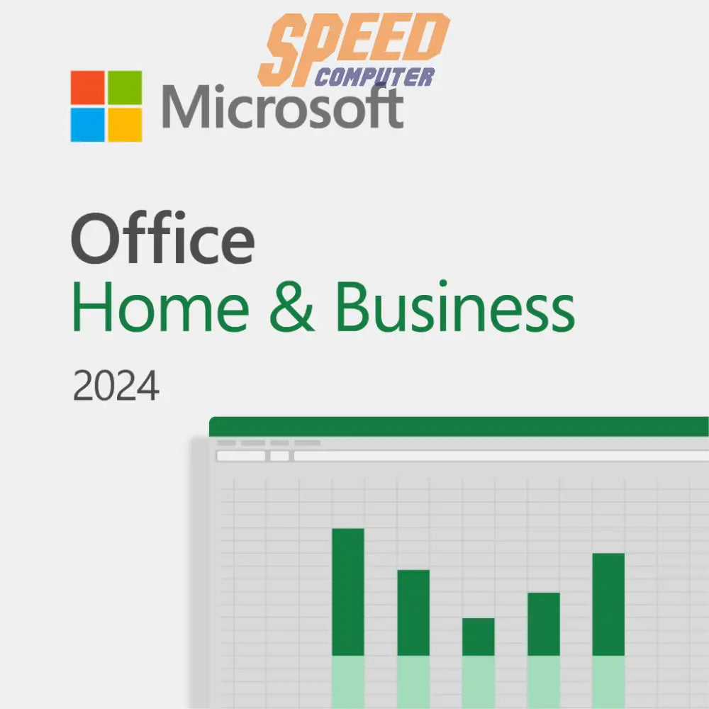 ซอฟต์แวร์ลิขสิทธิ์เเท้ Microsoft Office Home and Business 2024 ESD (EP2-06604)SpeedCom