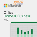 ซอฟต์แวร์ลิขสิทธิ์เเท้ Microsoft Office Home and Business 2024 ESD (EP2-06604)SpeedCom