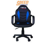 เก้าอี้เกมมิ่ง NEWTRON NANO ดีไซน์สปอร์ต รองรับสรีระ นั่งสบายสำหรับเล่นเกมและทำงาน