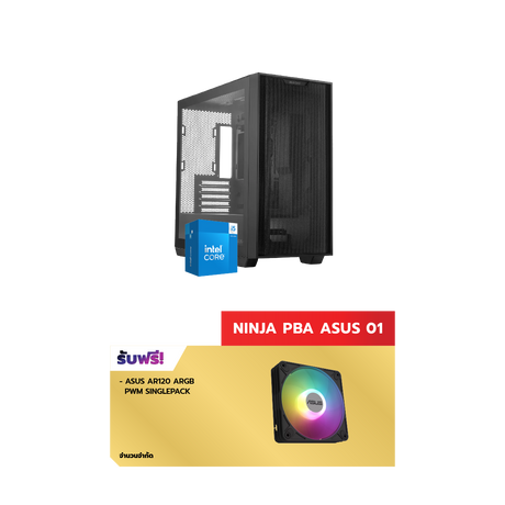 คอมประกอบ NINJA 01 Powered By ASUSSpeedCom