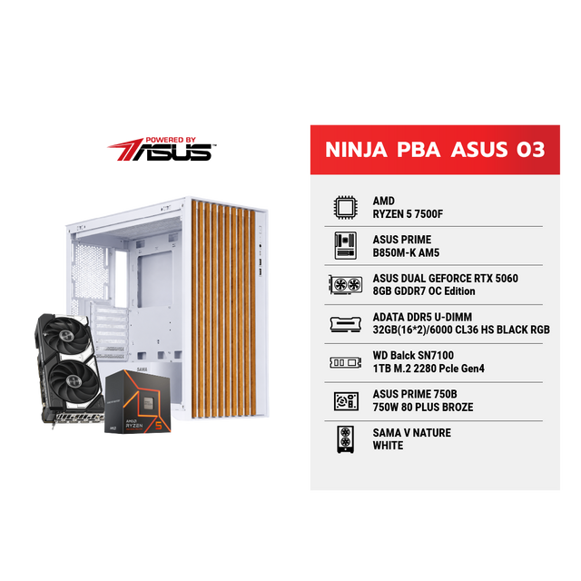 คอมประกอบ NINJA 03 Powered By ASUSSpeedCom