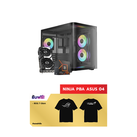 คอมประกอบ NINJA 04 Powered By ASUSSpeedCom