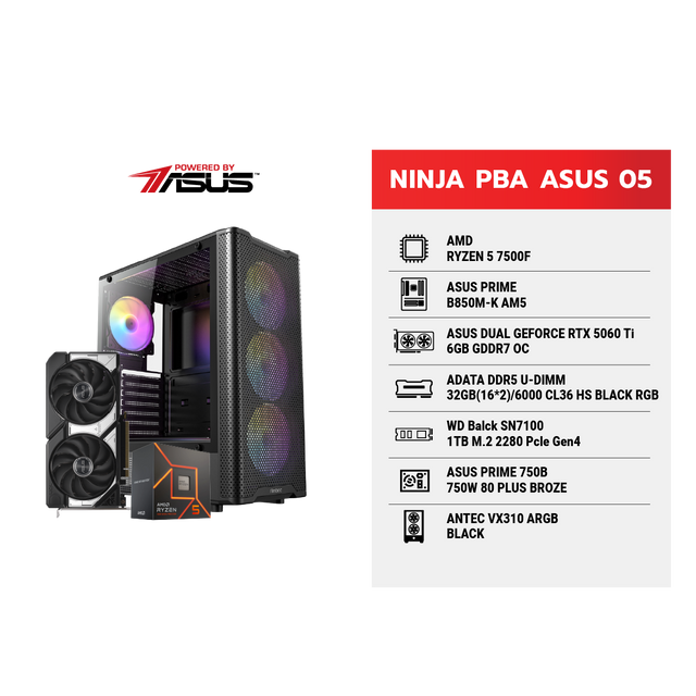 คอมประกอบ NINJA 05 Powered By ASUSSpeedCom