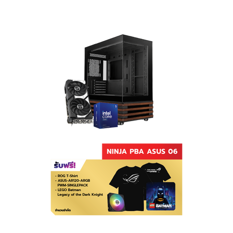 คอมประกอบ NINJA 06 Powered By ASUSSpeedCom