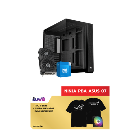 คอมประกอบ NINJA 07 Powered By ASUS