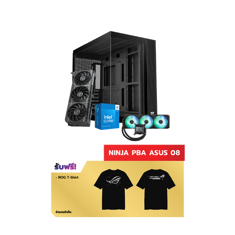 คอมประกอบ NINJA 08 Powered By ASUS