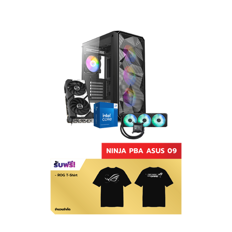 คอมประกอบ NINJA 09 Powered By ASUSSpeedCom