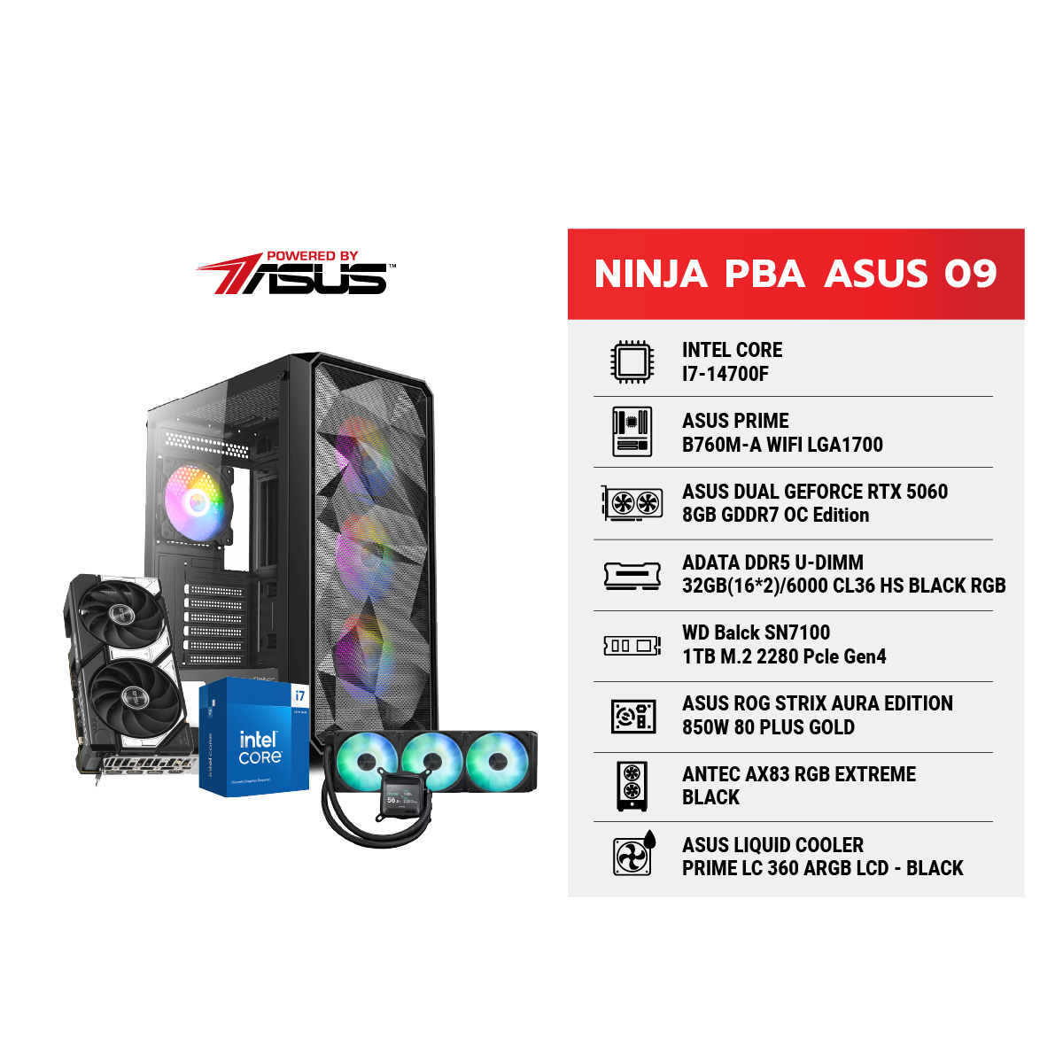 คอมประกอบ NINJA 09 Powered By ASUSSpeedCom