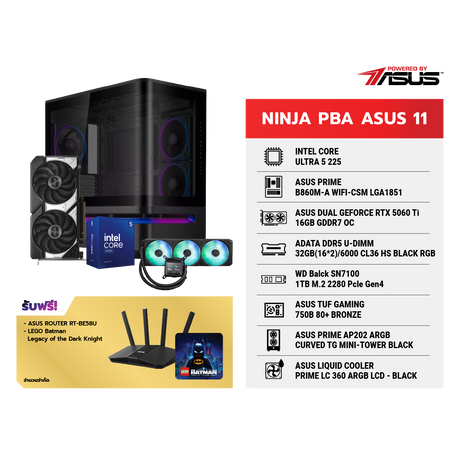 คอมประกอบ NINJA 11 Powered By ASUSSpeedCom