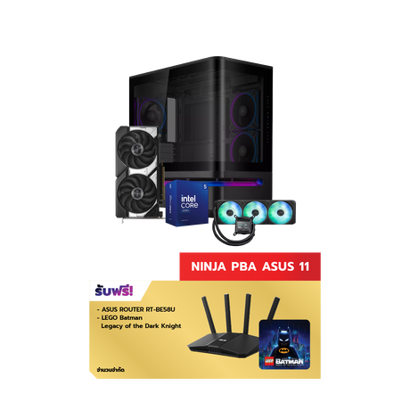 คอมประกอบ NINJA 11 Powered By ASUSSpeedCom