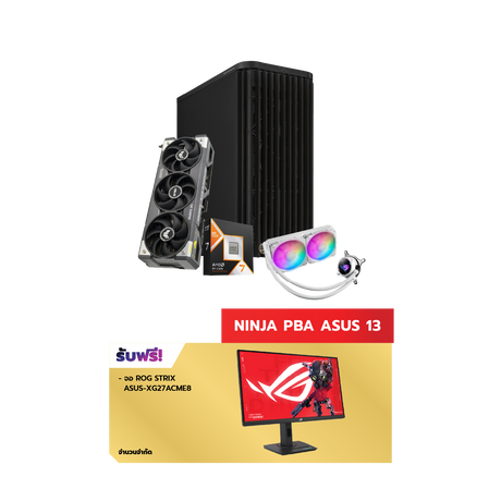 คอมประกอบ NINJA 13 Powered By ASUSSpeedCom