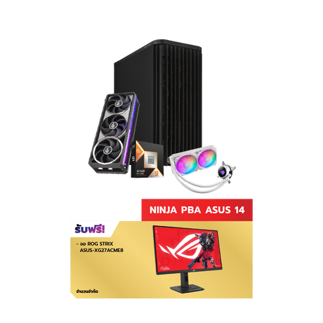 คอมประกอบ NINJA 14 Powered By ASUS