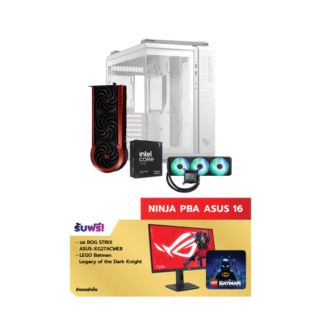 คอมประกอบ NINJA 16 Powered By ASUS