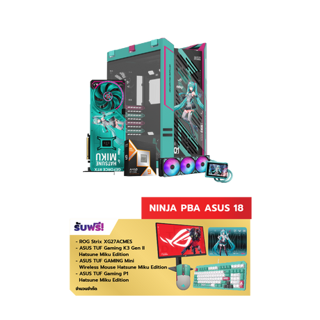 คอมประกอบ NINJA 18 Powered By ASUSSpeedCom
