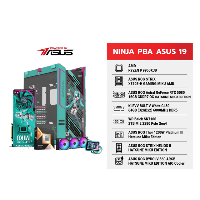 คอมประกอบ NINJA 19 Powered By ASUSSpeedCom