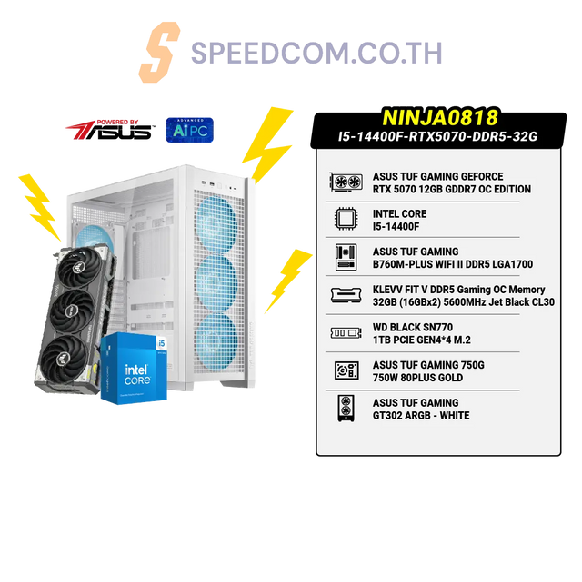 คอมประกอบ NINJA0818-I5-14400F-RTX5070-DDR5-32G Powered By ASUS - SpeedCom