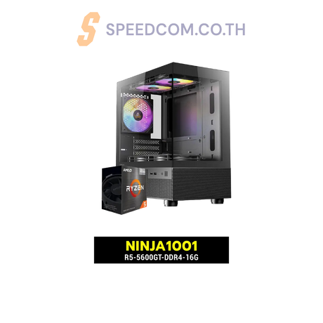 คอมประกอบ NINJA1001-R5-5600GT-DDR4-16G - SpeedCom