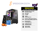คอมประกอบ NINJA1003-I5-12400F-RTX5050-DDR5-32G - SpeedCom