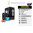 คอมประกอบ NINJA1006-I3-14100-RTX5060TI-DDR5-32G - SpeedCom