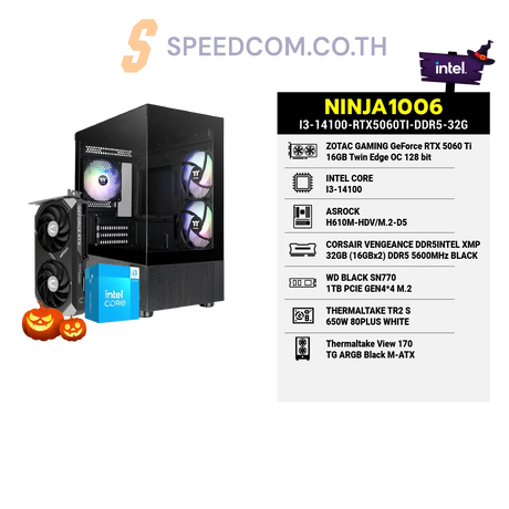 คอมประกอบ NINJA1006-I3-14100-RTX5060TI-DDR5-32G - SpeedCom