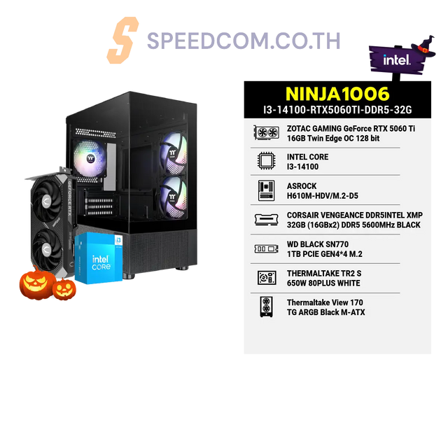 คอมประกอบ NINJA1006-I3-14100-RTX5060TI-DDR5-32G - SpeedCom