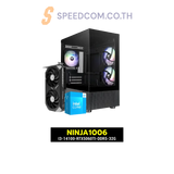 คอมประกอบ NINJA1006-I3-14100-RTX5060TI-DDR5-32G - SpeedCom