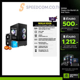 คอมประกอบ NINJA1006-I3-14100-RTX5060TI-DDR5-32G