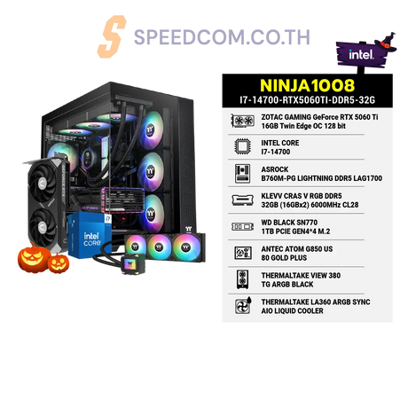 คอมประกอบ NINJA1008-I7-14700-RTX5060TI-DDR5-32G - SpeedCom