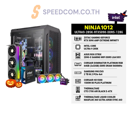 คอมประกอบ NINJA1012-ULTRA9-285K-RTX5090-DDR5-128G - SpeedCom