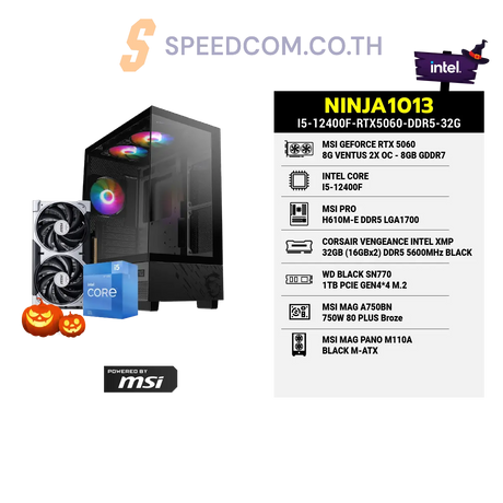 คอมประกอบ NINJA1013-I5-12400F-RTX5060-DDR5-32G Powered BY MSI