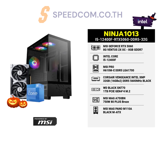 คอมประกอบ NINJA1013-I5-12400F-RTX5060-DDR5-32G Powered BY MSI